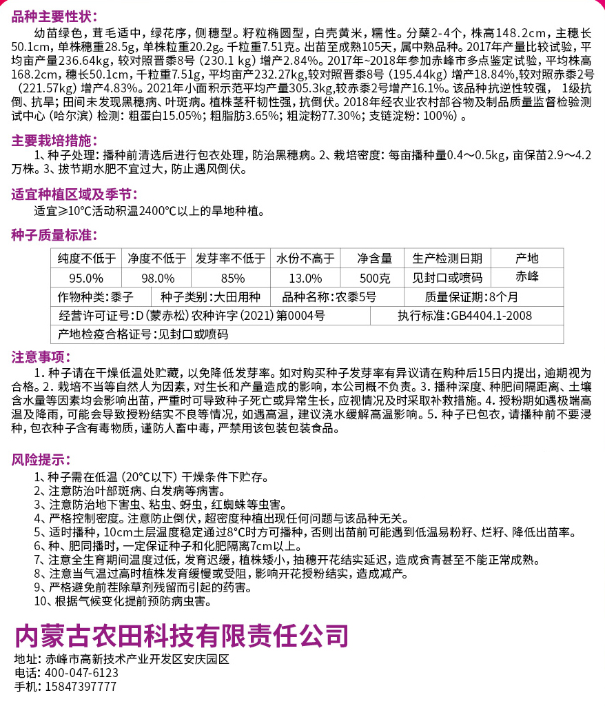 1731563700321461.jpg 1.jpg